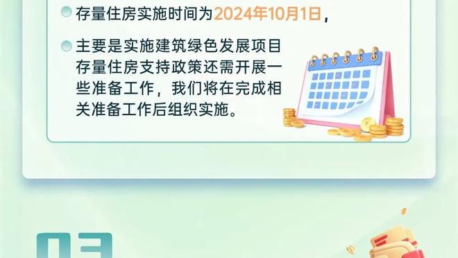 开云官网在线登录新版下载